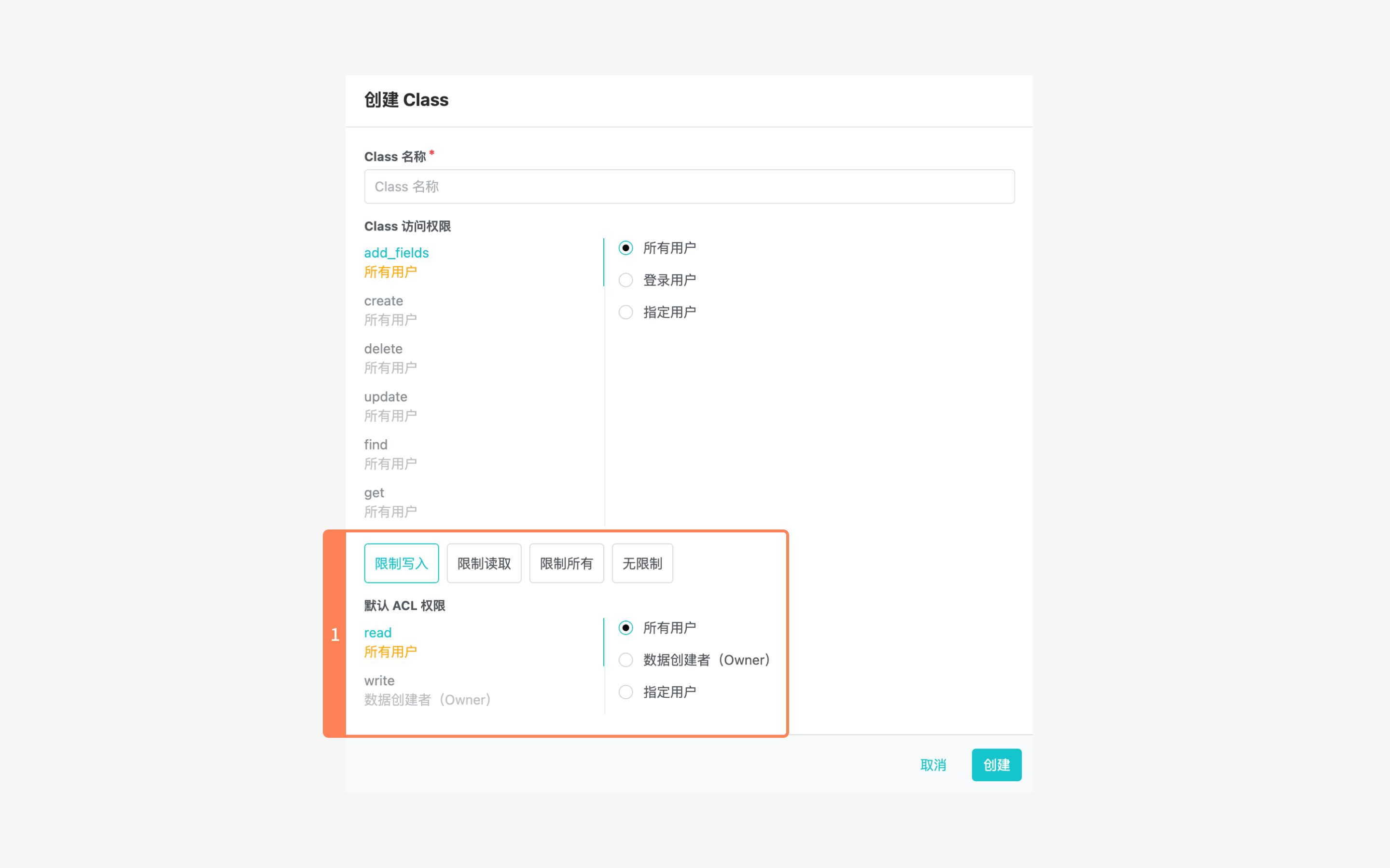 create class dialog box